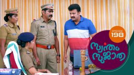 Swantham Sujatha S01 E198 6th October 2021