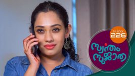 Swantham Sujatha S01 E226 11th November 2021