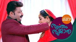 Swantham Sujatha S01 E227 12th November 2021