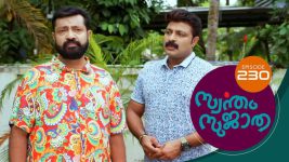 Swantham Sujatha S01 E230 16th November 2021