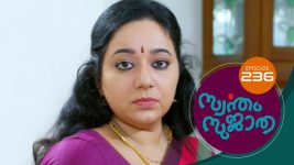 Swantham Sujatha S01 E236 23rd November 2021