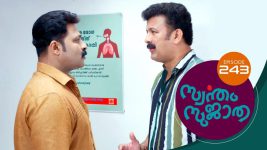 Swantham Sujatha S01 E243 1st December 2021