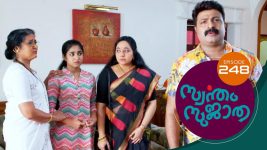 Swantham Sujatha S01 E248 7th December 2021