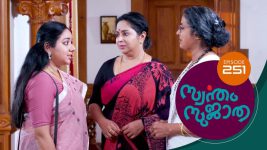 Swantham Sujatha S01 E251 10th December 2021