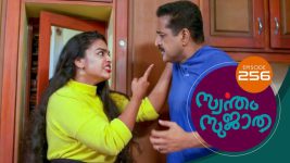 Swantham Sujatha S01 E256 16th December 2021