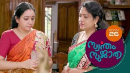 Swantham Sujatha S01 E26 21st December 2020