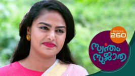 Swantham Sujatha S01 E260 21st December 2021