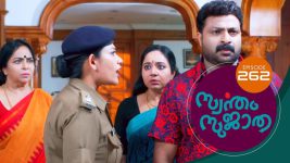 Swantham Sujatha S01 E262 23rd December 2021