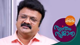 Swantham Sujatha S01 E265 28th December 2021