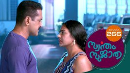 Swantham Sujatha S01 E266 29th December 2021