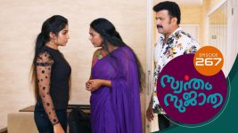 Swantham Sujatha S01 E267 30th December 2021