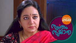 Swantham Sujatha S01 E268 31st December 2021