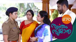 Swantham Sujatha S01 E270 3rd January 2022