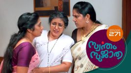 Swantham Sujatha S01 E271 4th January 2022