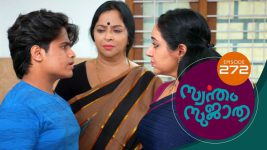 Swantham Sujatha S01 E272 5th January 2022