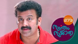 Swantham Sujatha S01 E273 6th January 2022