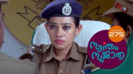 Swantham Sujatha S01 E275 8th January 2022