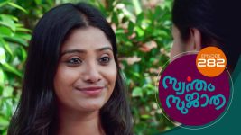 Swantham Sujatha S01 E282 17th January 2022