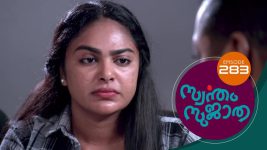 Swantham Sujatha S01 E283 18th January 2022