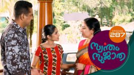 Swantham Sujatha S01 E287 24th January 2022