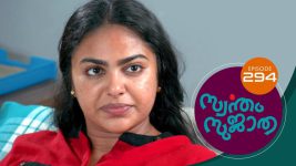 Swantham Sujatha S01 E294 1st February 2022