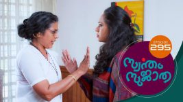 Swantham Sujatha S01 E295 2nd February 2022