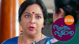 Swantham Sujatha S01 E298 5th February 2022