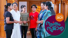 Swantham Sujatha S01 E301 9th February 2022