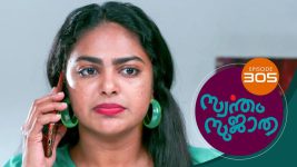 Swantham Sujatha S01 E305 14th February 2022