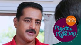 Swantham Sujatha S01 E306 15th February 2022