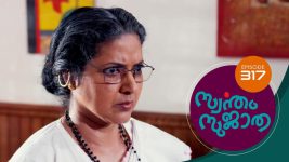 Swantham Sujatha S01 E317 28th February 2022