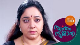 Swantham Sujatha S01 E318 1st March 2022