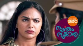 Swantham Sujatha S01 E320 3rd March 2022