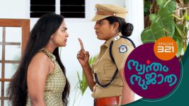 Swantham Sujatha S01 E321 4th March 2022