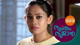 Swantham Sujatha S01 E323 6th March 2022