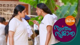 Swantham Sujatha S01 E324 7th March 2022