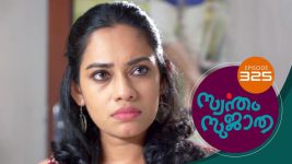 Swantham Sujatha S01 E325 8th March 2022