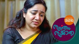 Swantham Sujatha S01 E326 9th March 2022