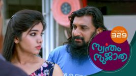 Swantham Sujatha S01 E329 12th March 2022