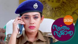 Swantham Sujatha S01 E332 15th March 2022