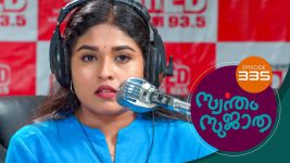 Swantham Sujatha S01 E335 18th March 2022