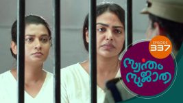 Swantham Sujatha S01 E337 20th March 2022