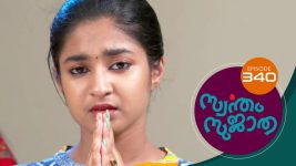 Swantham Sujatha S01 E340 23rd March 2022