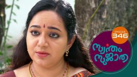 Swantham Sujatha S01 E346 29th March 2022