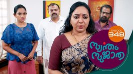 Swantham Sujatha S01 E348 31st March 2022