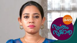 Swantham Sujatha S01 E349 1st April 2022