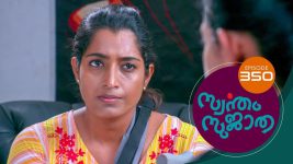 Swantham Sujatha S01 E350 2nd April 2022