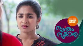 Swantham Sujatha S01 E351 3rd April 2022