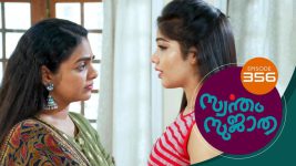 Swantham Sujatha S01 E356 8th April 2022