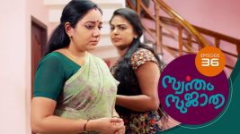 Swantham Sujatha S01 E36 5th January 2021